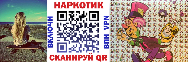 Магазин наркотиков Урус-Мартан Каннабис  Cocaine  A PVP  МЕФ  Гашиш 