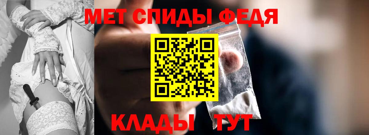 АМФЕТАМИН  Урус-Мартан  АМФ 98%  Amphetamine 