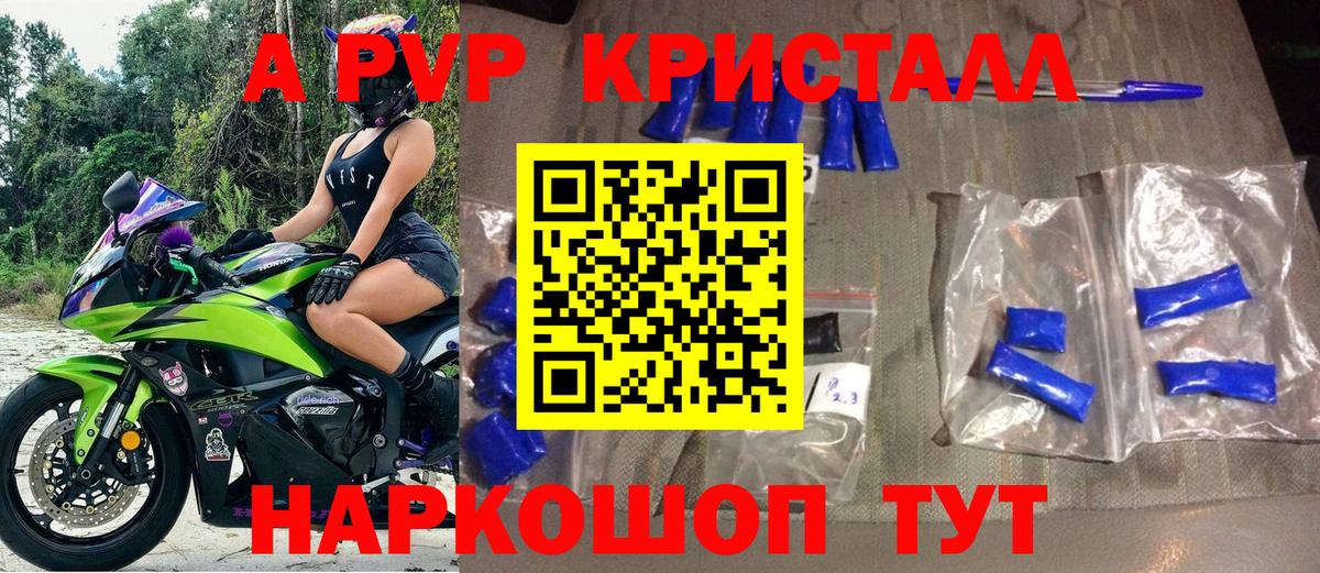  COCAIN Урус-Мартан