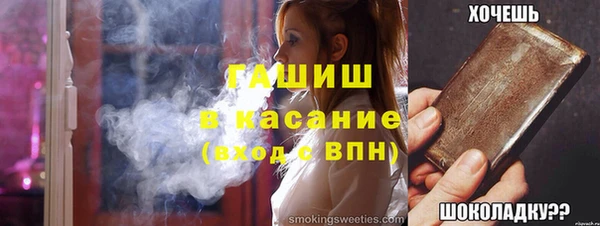 скорость Лихославль