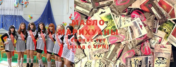 прущий лед Липки