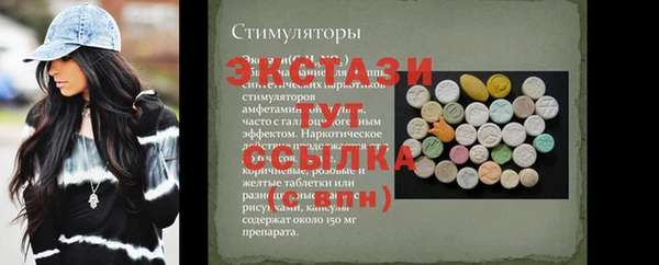 скорость Лихославль
