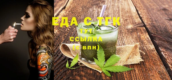 скорость Лихославль