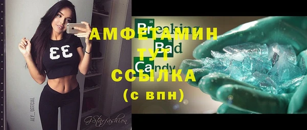 скорость Лихославль