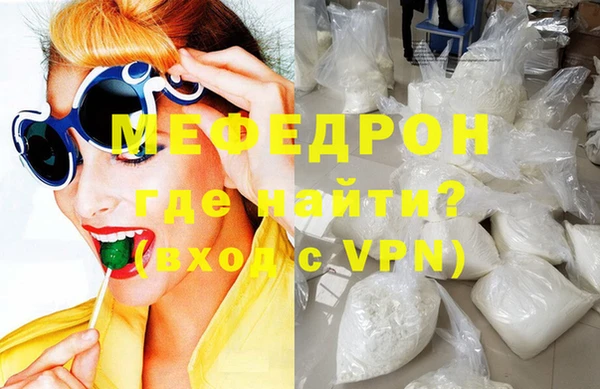 скорость Лихославль