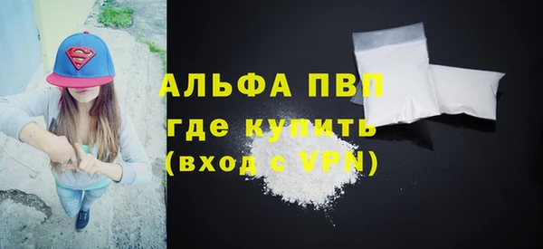 прущий лед Липки