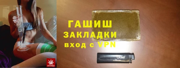 скорость Лихославль