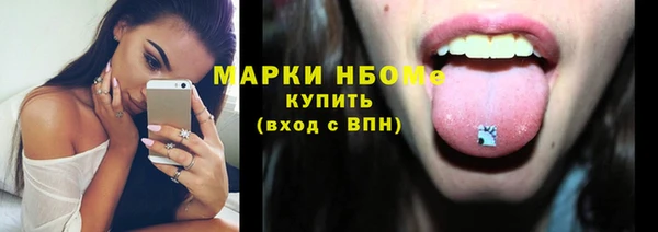скорость Лихославль