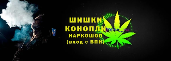 кокаин колумбия Покачи
