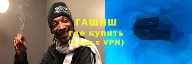apvp Покров