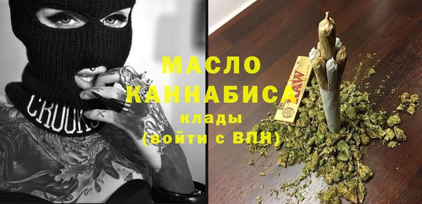 прущий лед Липки