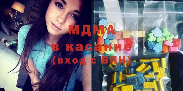 мефедрон VHQ Лиски
