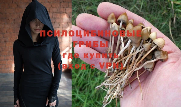 мефедрон VHQ Лиски