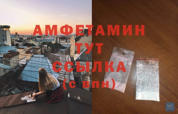 скорость Лихославль