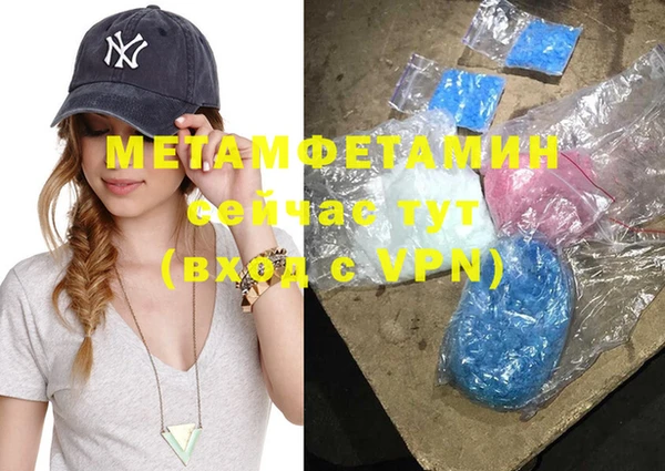 MESCALINE Ладушкин