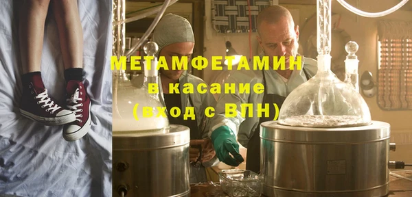 прущий лед Липки