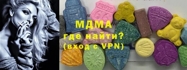 мефедрон VHQ Лиски