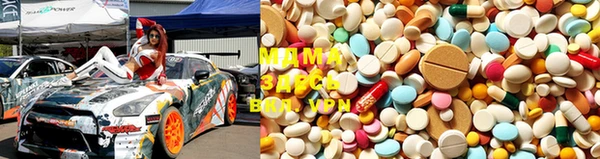 мефедрон VHQ Лиски