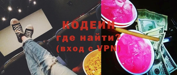 скорость Лихославль