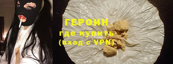 скорость Лихославль