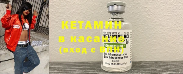 прущий лед Липки