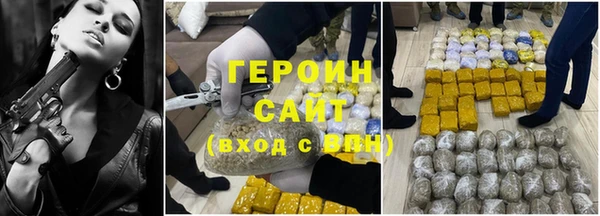 прущий лед Липки