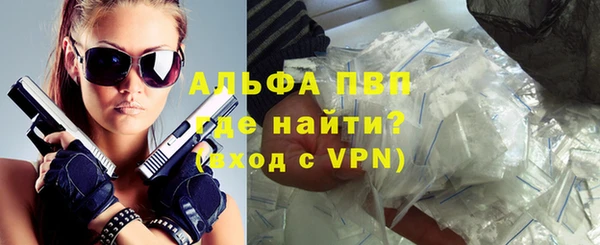прущий лед Липки
