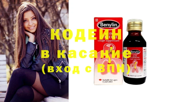 прущий лед Липки