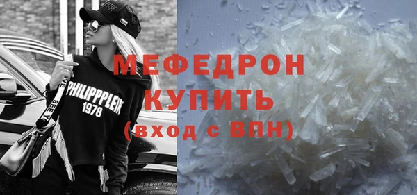скорость Лихославль