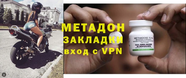 мефедрон VHQ Лиски