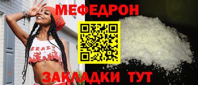 ECSTASY Гусев
