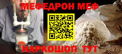 наркотики Апрелевка