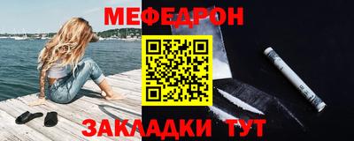 наркотики Апрелевка