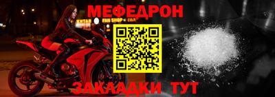 СК Апшеронск