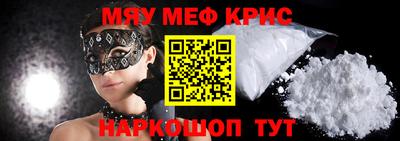 наркотики Апрелевка