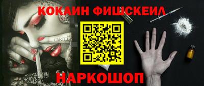 не бодяженный Аргун