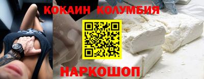 не бодяженный Аргун