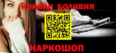 СК Апшеронск