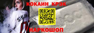 наркотики Апрелевка