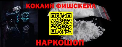 ECSTASY Гусев