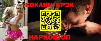 ECSTASY Гусев