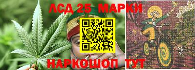 наркотики Апрелевка