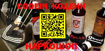 каннабис Гусиноозёрск