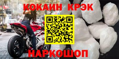 не бодяженный Аргун