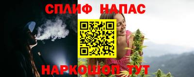 марихуана Гусь-Хрустальный