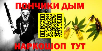 ECSTASY Гусев