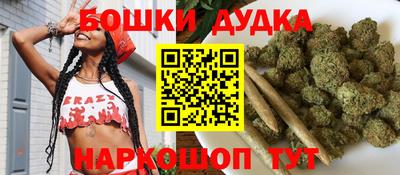 ECSTASY Гусев