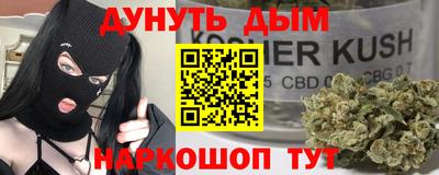 СК Апшеронск