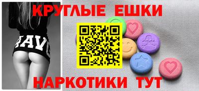 МДПВ Ипатово