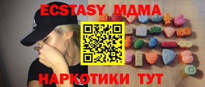 каннабис Гусиноозёрск